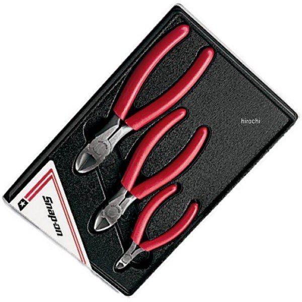 PL803A スナップオン Snap-on ダイアゴナルカッター 3個 セット