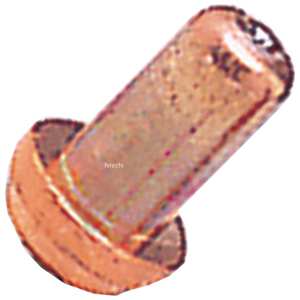 PLASMA1151 スナップオン Snap-on ショート 電極 5パック