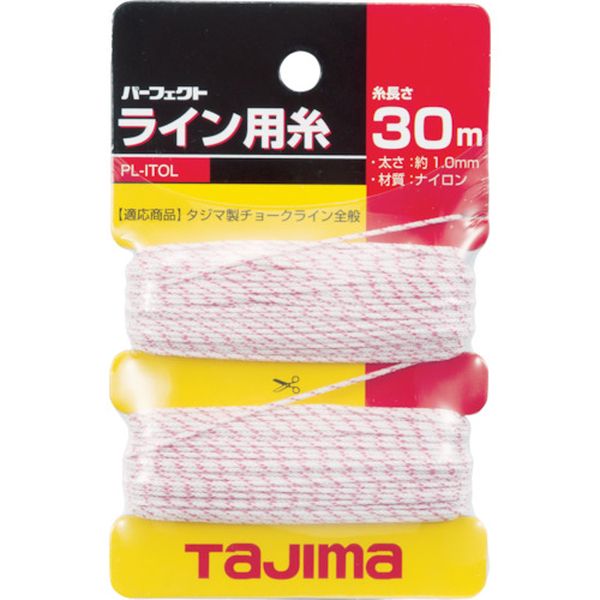 PLITOL 813-4584 (株)TJMデザイン タジマ パーフェクトライン用糸