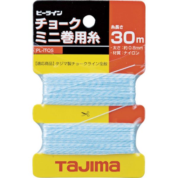 PLITOS 813-4585 (株)TJMデザイン タジマ ピーラインチョーク・ミニ巻用糸