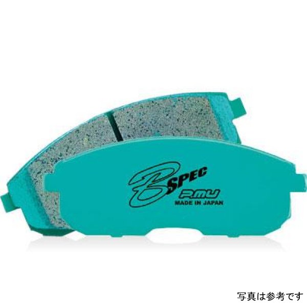 Project Mu 04年-09年 STi / 03年-06年 EVO / 03年-05年 G35 w/ Brembo B-FORCE リヤ ブレーキパッド