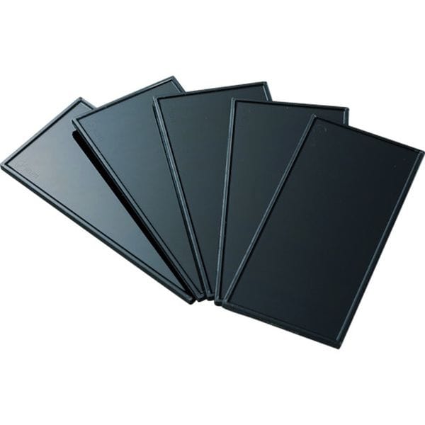 PPC11 228-2852 トラスコ中山(株) TRUSCO JIS遮光ポリカハードコートプレート ＃11 2枚入