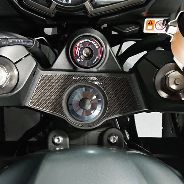 PPSK6P ワンデザイン ONEDESIGN トップブリッジステッカー カーボン柄 11年-22年 NINJA1000