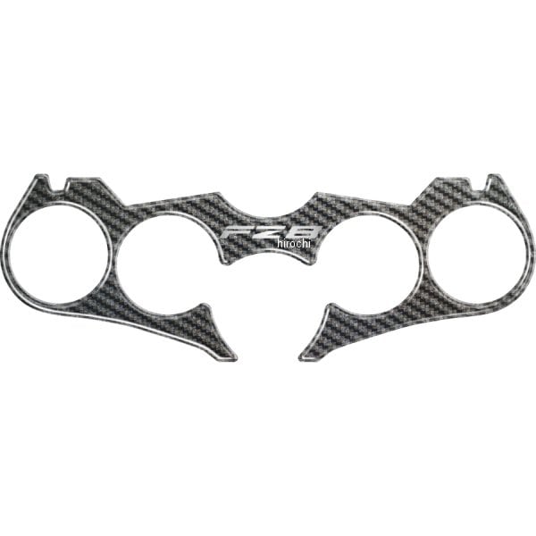 PPSY4P ワンデザイン ONEDESIGN トップブリッジステッカー カーボン柄 10年-14年 FZ8