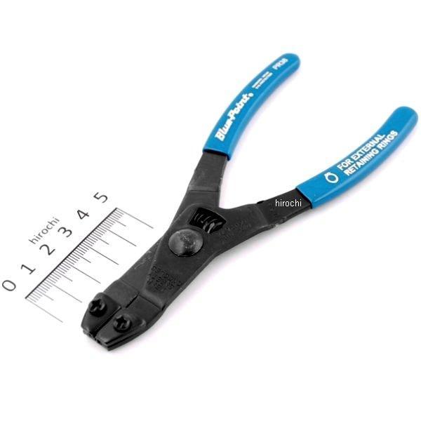 PR38 スナップオン Snap-on ブルーポイント リテーニングリング 交換チップ／コンバーチブル 外向き