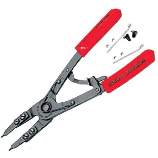 PR51 スナップオン Snap-on ブルーポイント リテーニングリング 交換チップ／コンバーチブル 内向き