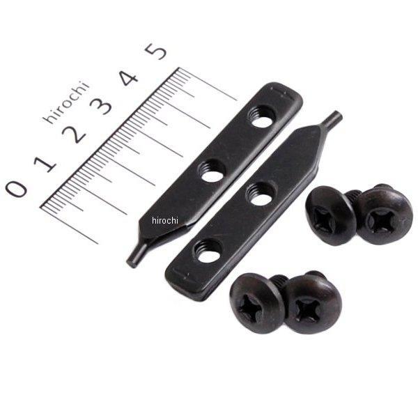 PR7-1 スナップオン Snap-on リテーニングリング 交換チップ／コンバーチブル 付属チップキット