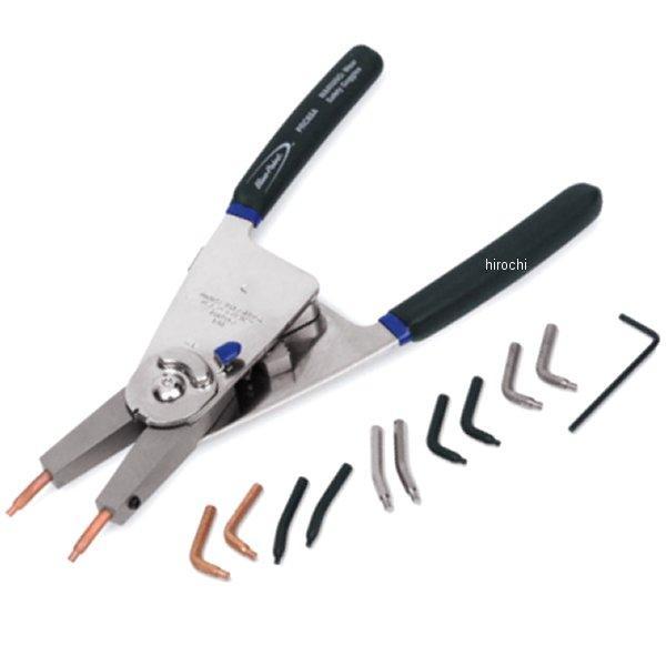 PRC65A スナップオン Snap-on リテーニングリング 交換チップ/コンバーチブル プライヤー 内向き