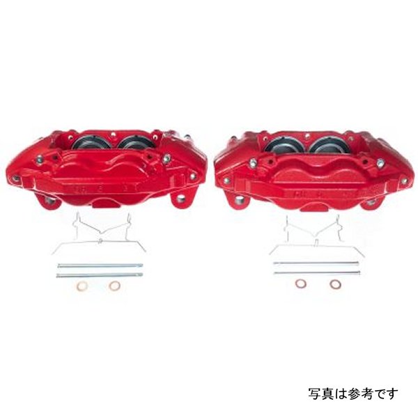 Power Stop 16年-21年 トヨタ Sequoia フロント レッド Calipers - 2個