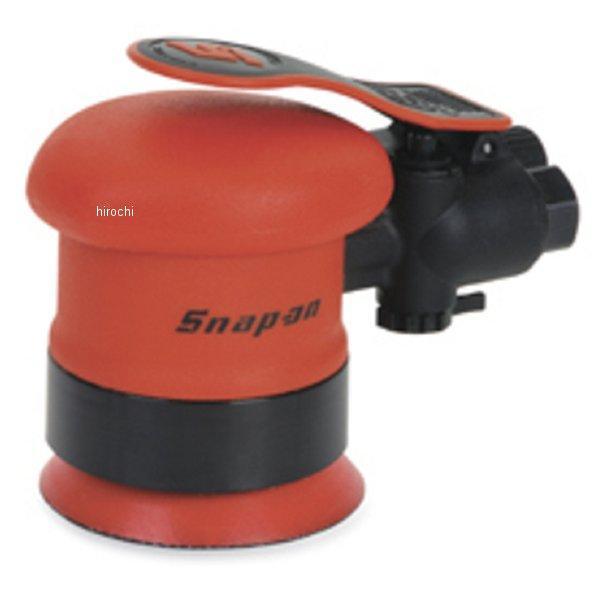 PSF4312 スナップオン Snap-on 低振動 オービタル サンダー 3インチ