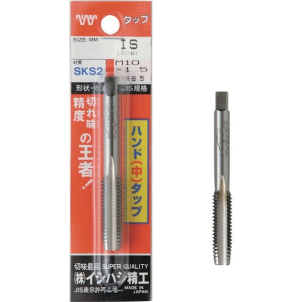 PSHT316W242 パック入 SKSハンドタップ ウィットねじ 【中＃2】 3/16W24 (1本入)