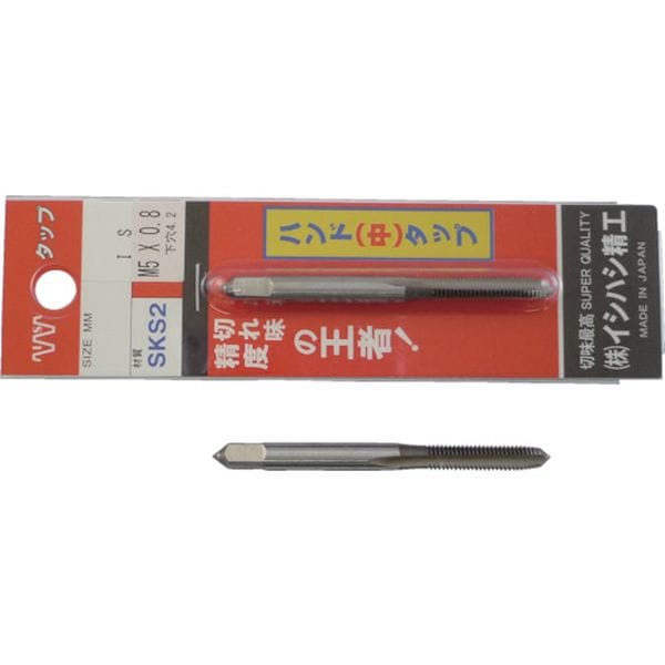 PSHT3MX0.62 パック入 SKSハンドタップ メートルねじ・並目 【中＃2】 3MX0.6 (1本入)