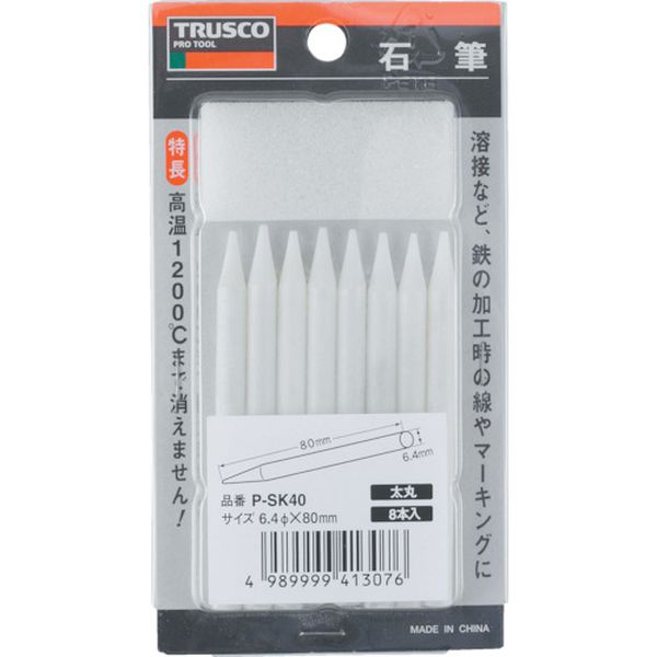PSK10 273-1002 トラスコ中山(株) TRUSCO 石筆パック入 両切
