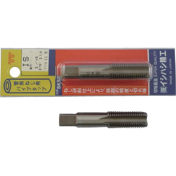 PSPT12PF 218-3994 (株)イシハシ精工 IS パック入 管用タップ 1/2PF