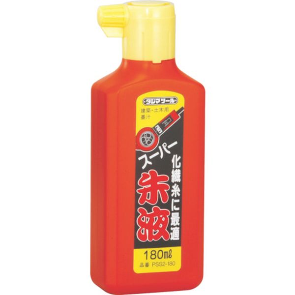PSS2180 813-4422 (株)TJMデザイン タジマ スーパー朱液180ml
