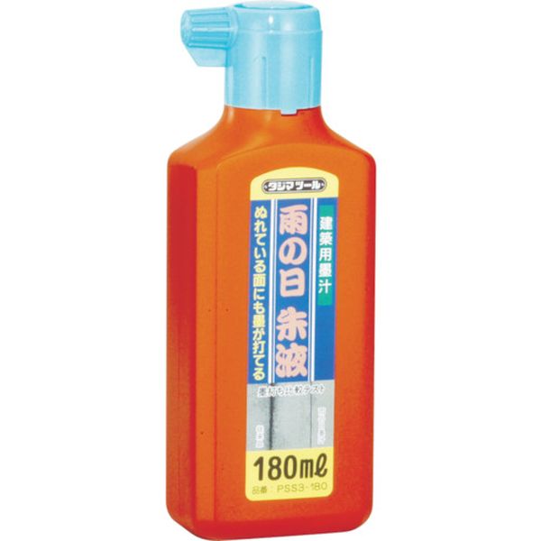 PSS3180 377-2225 (株)TJMデザイン タジマ 雨の日朱液180ml