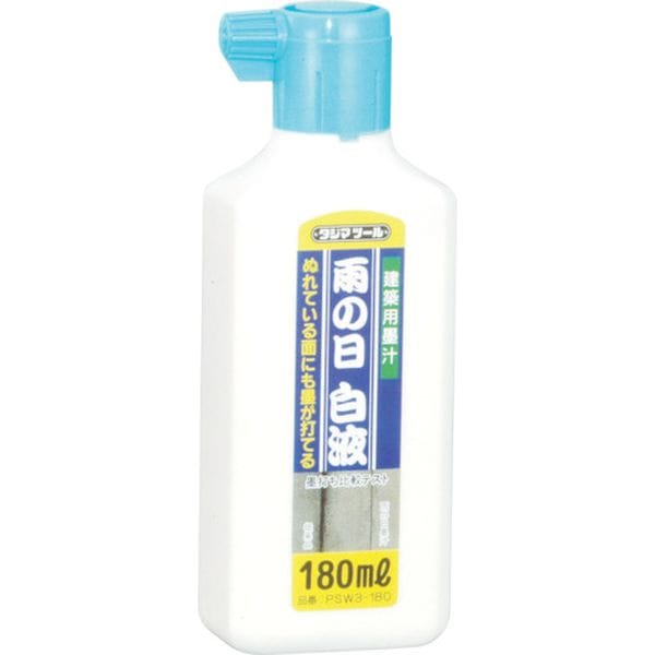 PSW3180 377-2276 (株)TJMデザイン タジマ 雨の日白液180ml