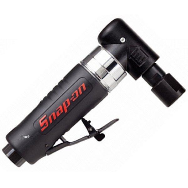 PT110A スナップオン Snap-on クッショングリップ エアダイグラインダー ミニシリーズ 長さ 5.6インチ