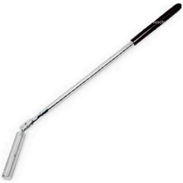 PT30C スナップオン Snap-on ブルーポイント ピックアップツール 拡張 27インチ 長さ 17インチ