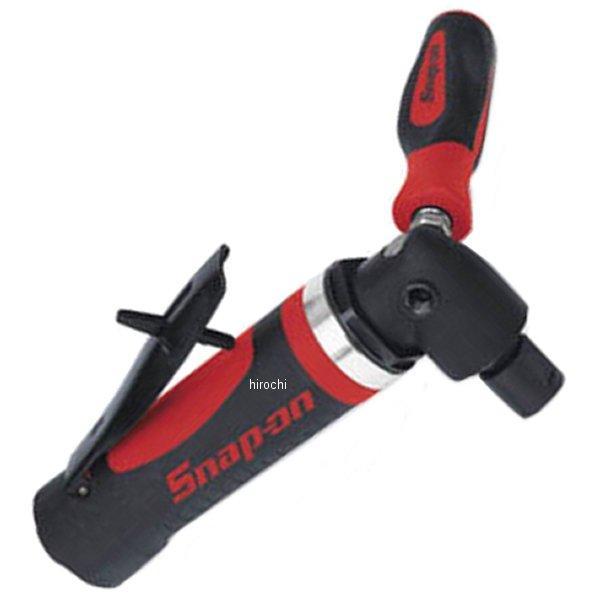 PT410 スナップオン Snap-on ヘビーデューティー 90° アングル ダイグラインダー 1HP