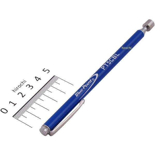 PT5CBL スナップオン Snap-on ブルーポイント 伸縮式磁石付き ピックアップツール ブルー