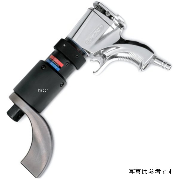 PTQ3-ALC9 スナップオン Snap-on リアクション アーム ALCO