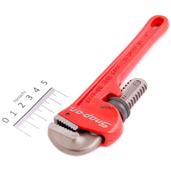 PW8C スナップオン Snap-on エクスターナル パイプ レンチ 全長 8インチ