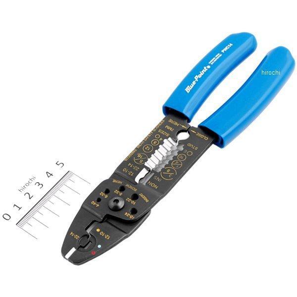 PWC14 スナップオン Snap-on ブルーポイント ワイヤーストリッパー/カッター/クリンパー/ボルトカッター 長さ 8-3/4インチ