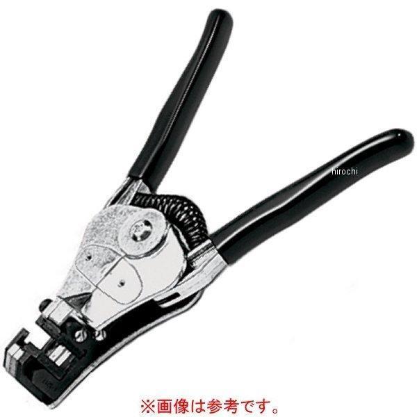 PWC24-1 スナップオン Snap-on ブルーポイント 交換用 ブレード (PWC24用)