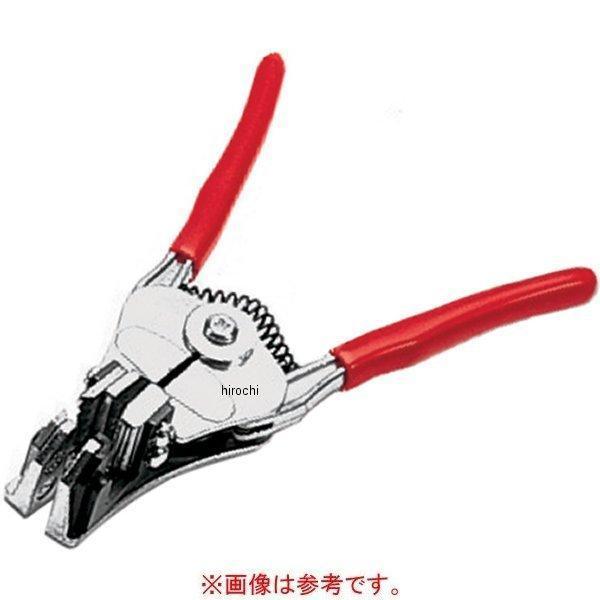 PWC42-17 スナップオン Snap-on ブルーポイント 交換用 ブレード (PWC42用)