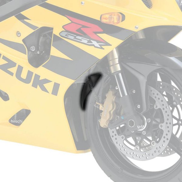 05015 ピラミッドプラスチック Pyramid Plastics 延長フェンダー ショート 03年-04年 GSX-R1000 黒