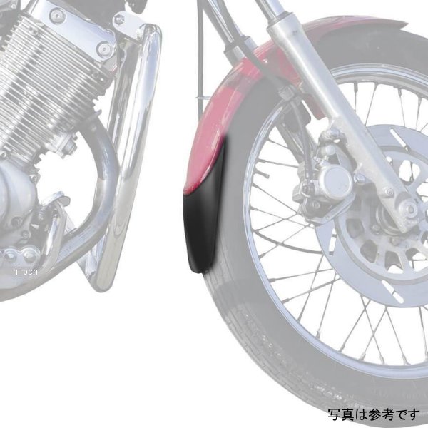 05210 ピラミッドプラスチック Pyramid Plastics 延長フェンダー ショート 81年-00年 XV 1100 Virago 黒