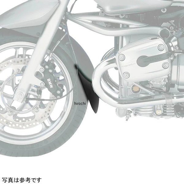 05405 ピラミッドプラスチック Pyramid Plastics 延長フェンダー ショート 96年-01年 R1100RT 黒