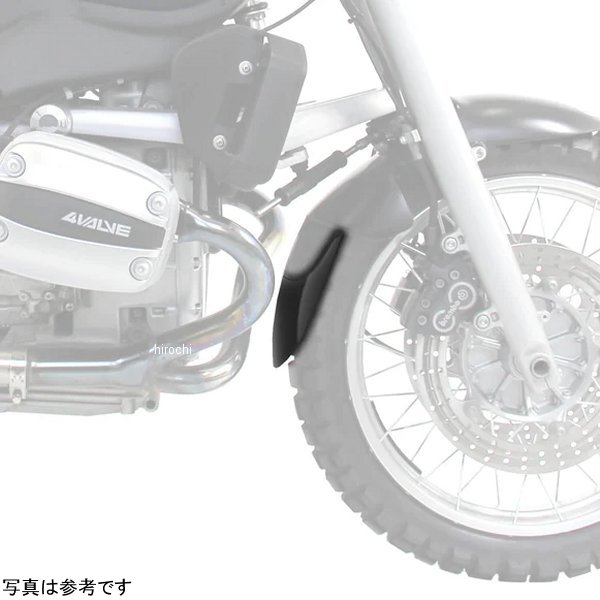 05406 ピラミッドプラスチック Pyramid Plastics 延長フェンダー ショート 94年-00年 R1100R 黒