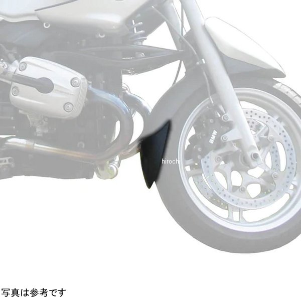 05411 ピラミッドプラスチック Pyramid Plastics 延長フェンダー ショート 01年-05年 R1150RS 黒