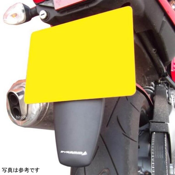 08111 ピラミッドプラスチック Pyramid Plastics ダックテール リアフェンダー 07年-13年 F800ST マットブラック