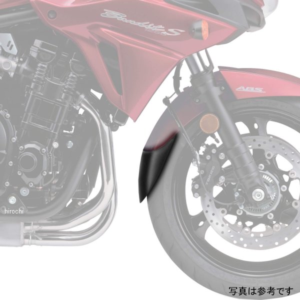050002 ピラミッドプラスチック Pyramid Plastics 延長フェンダー ショート 10年-16年 GSF1250 Bandit 黒