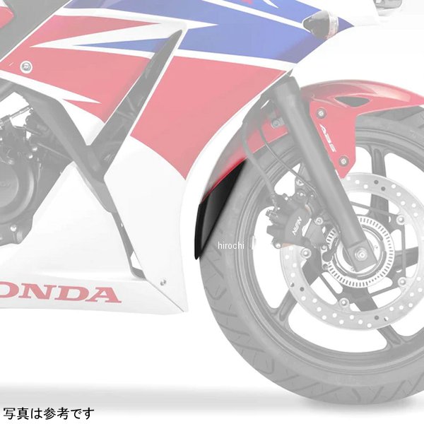 051025 ピラミッドプラスチック Pyramid Plastics 延長フェンダー ショート 11年-16年 CBR250 R 黒