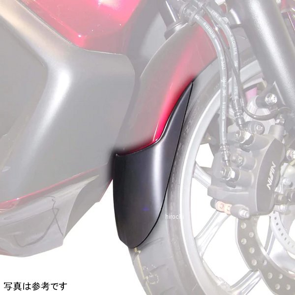 051807 ピラミッドプラスチック Pyramid Plastics 延長フェンダー ショート 14年-24年 NC750 D Integra 黒