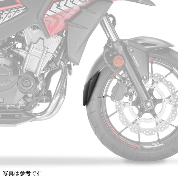 051809 ピラミッドプラスチック Pyramid Plastics 延長フェンダー ショート 13年-21年 CB500F 黒
