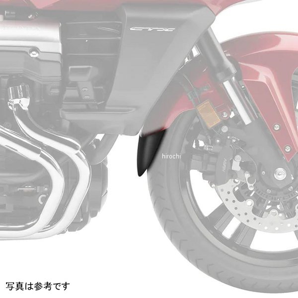 051813 ピラミッドプラスチック Pyramid Plastics 延長フェンダー ショート 14年-22年 NM4 Vultus 黒