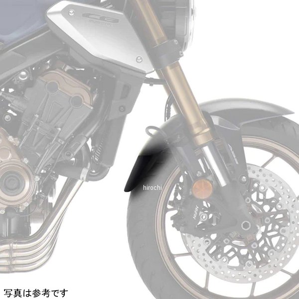 051850 ピラミッドプラスチック Pyramid Plastics 延長フェンダー ショート 19年-22年 CB650R 黒