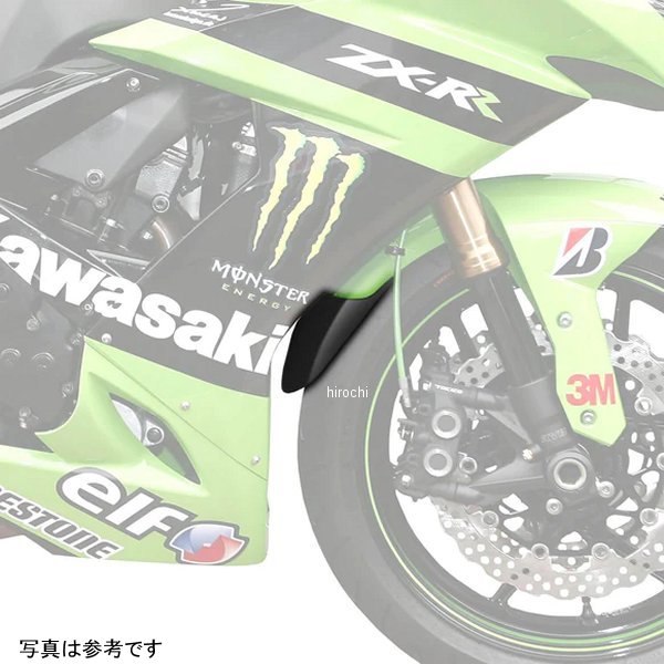 053170 ピラミッドプラスチック Pyramid Plastics 延長フェンダー ショート 05年-08年 ZX-6R 636 黒