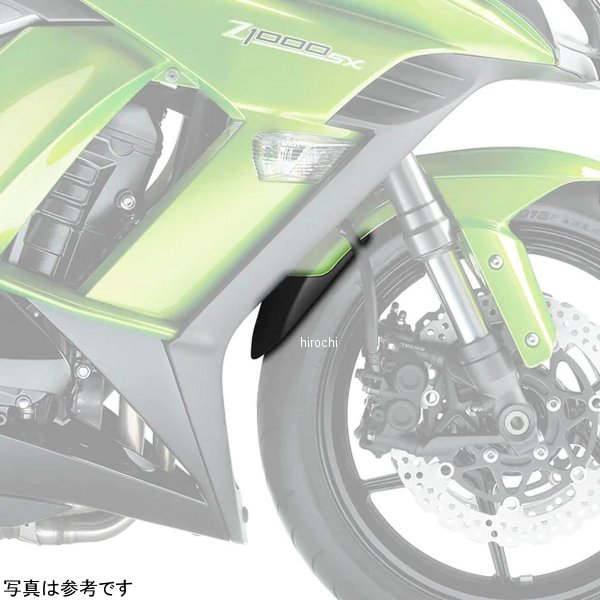 053304 ピラミッドプラスチック Pyramid Plastics 延長フェンダー ショート 15年-22年 Z1000 黒