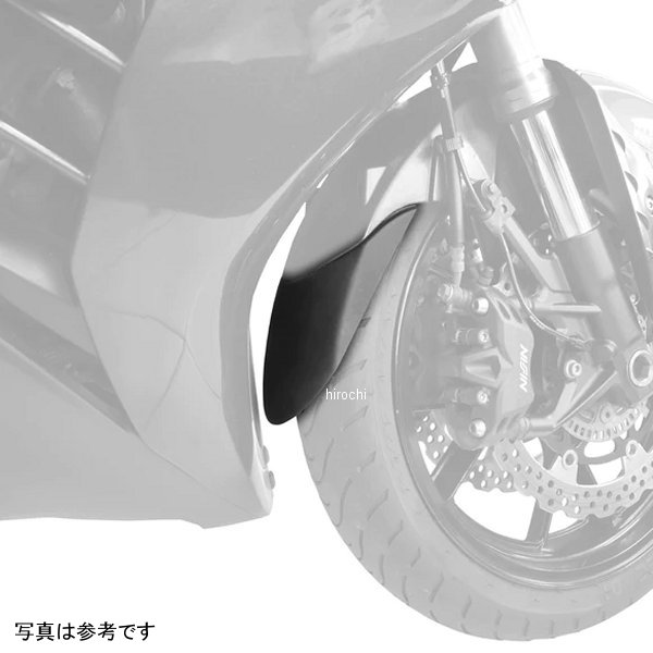 053400 ピラミッドプラスチック Pyramid Plastics 延長フェンダー ショート 06年-22年 ZZR 1400 黒