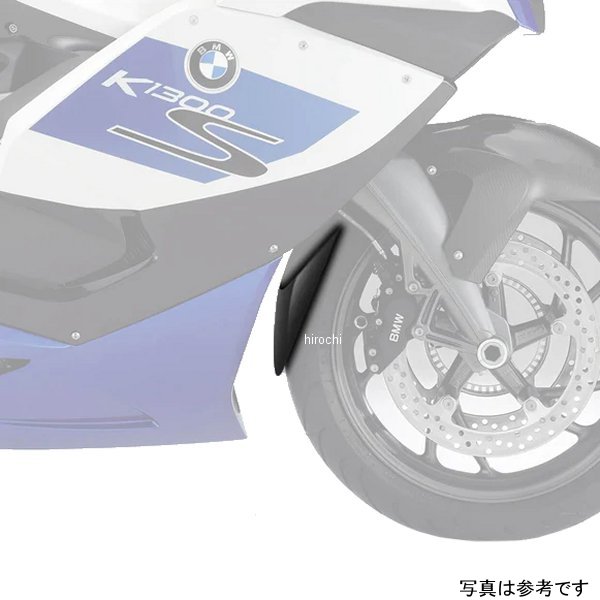 054011 ピラミッドプラスチック Pyramid Plastics 延長フェンダー ショート 04年-08年 K1200 S 黒