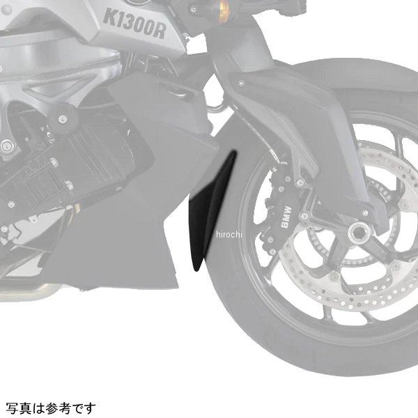 054025 ピラミッドプラスチック Pyramid Plastics 延長フェンダー ショート 05年-08年 K1200R 黒