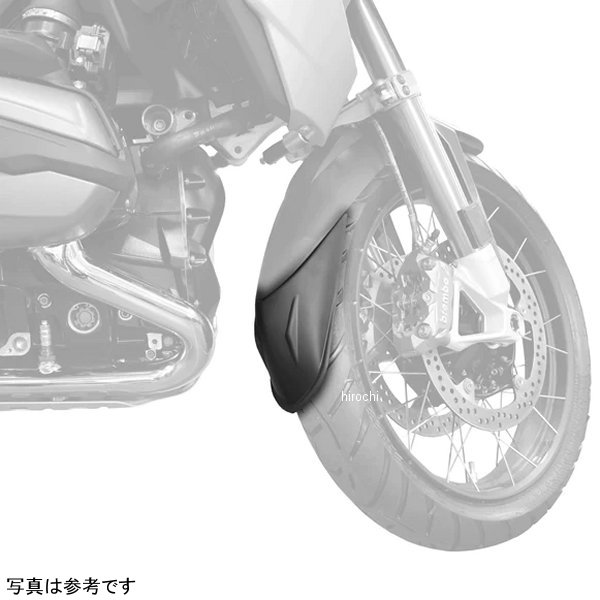 054240 ピラミッドプラスチック Pyramid Plastics フロントフェンダー 延長 後ろ側 19年-22年 R1250GS Adventure マットブラック