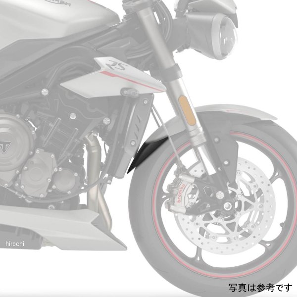 056531 ピラミッドプラスチック Pyramid Plastics 延長フェンダー ショート 19年-20年 Speed Triple 1050 RS 黒