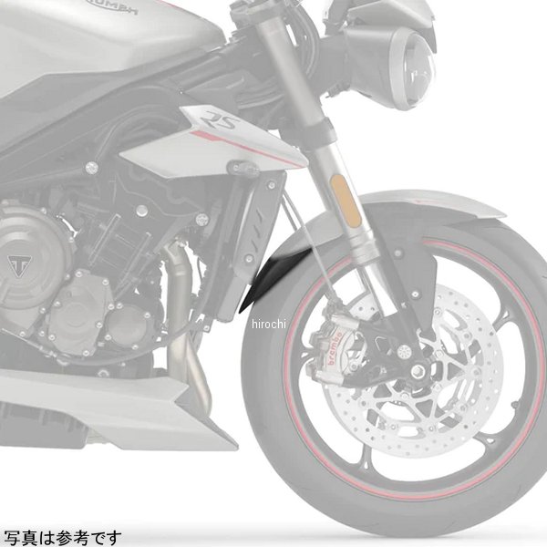 056531 ピラミッドプラスチック Pyramid Plastics 延長フェンダー ショート 17年-22年 Street Triple765 RS マットブラック